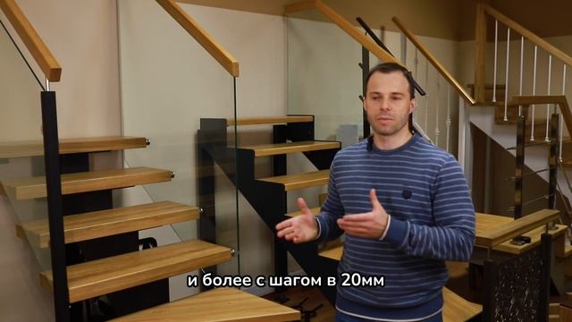 Лестница на монокосоуре