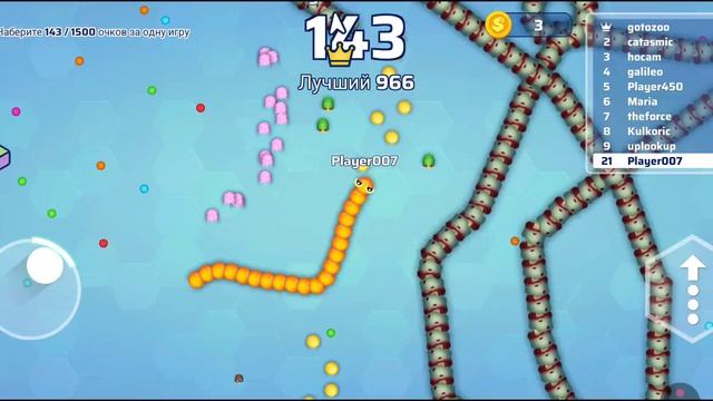 Пытаюсь получить 1 место в Змейке