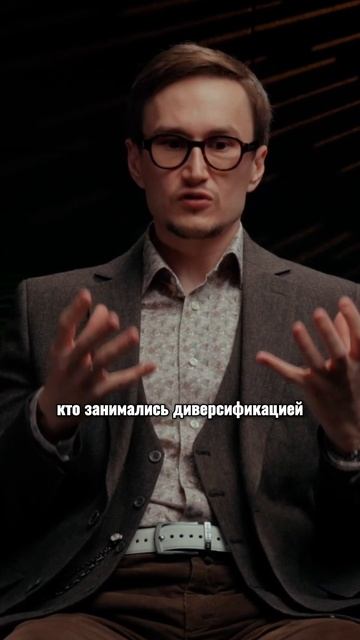 Обучение трейдингу в профиле