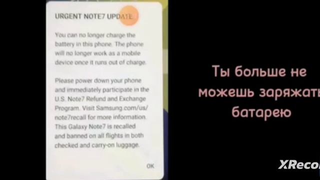 Ошибки на OC Android 1 часть