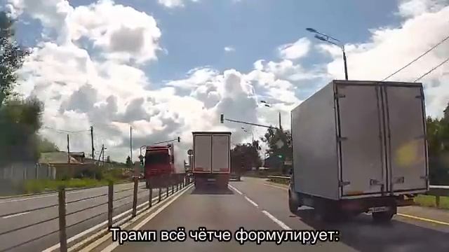 ЗЕЛЯ СБЕЖАЛ! ОТМЕНА ОБМЕНА! В ИСТЕРИКЕ ВСЯ БАНКОВАЯ!