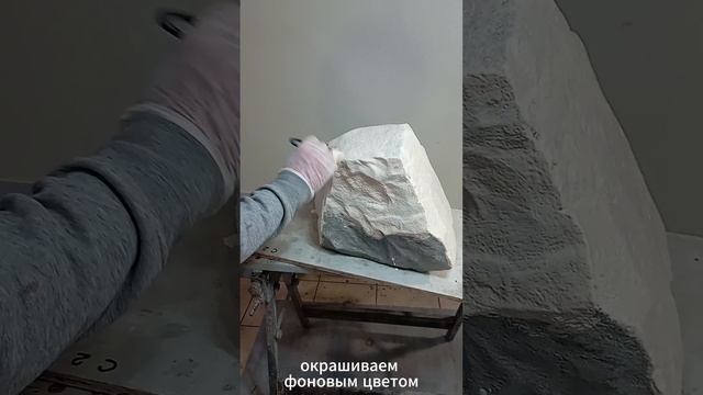 Закрываем скважину декоративным камнем — Артбетон ЕКБ