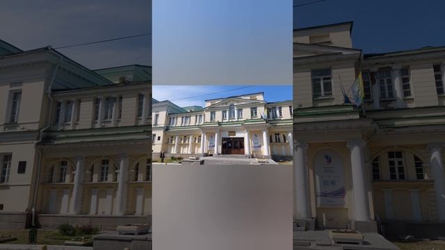 Усадьба Расторгуевых - Харитоновых, Екатеринбург