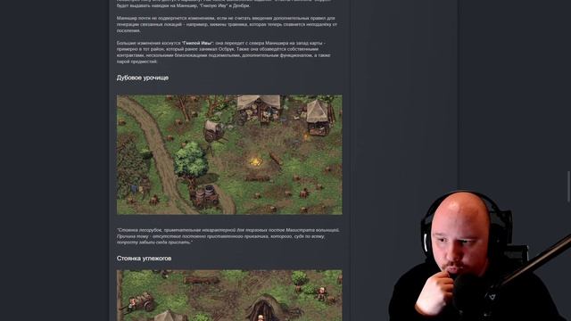 НОВОСТИ STONESHARD: Изменения глобальной карты | Девлог по ?