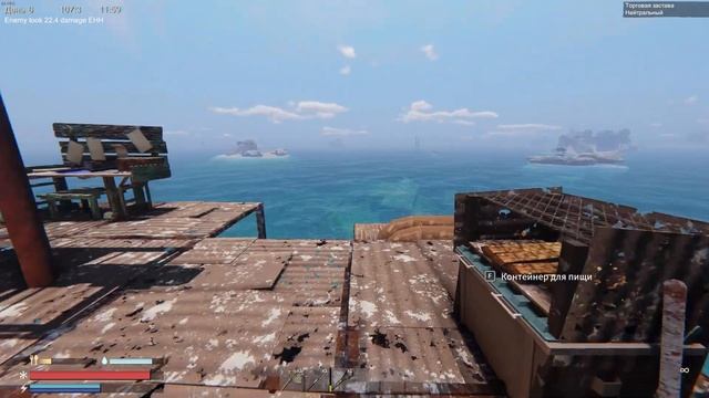 Постройка и оборона базы в Sunkenland