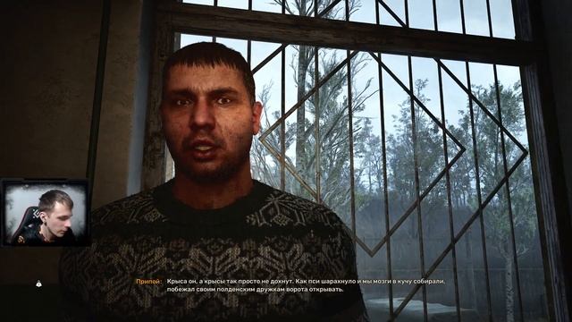 #31 S.T.A.L.K.E.R. 2 - Монолит атакует