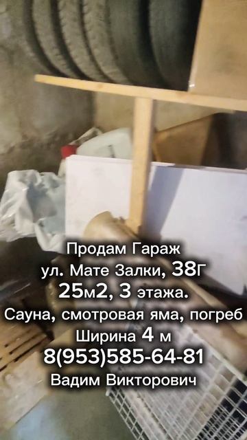 1000125562.mp4