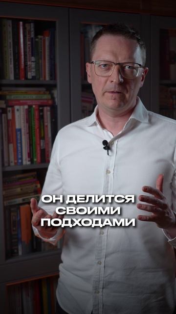 Как научиться управлять деньгами? #бизнес #деньги #финансы