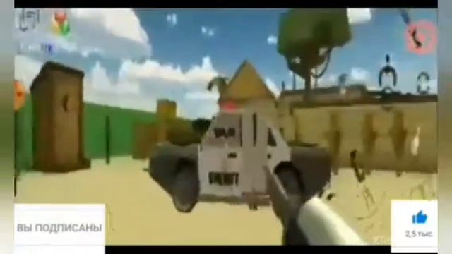 баскетбол ногой в(chicken gun)