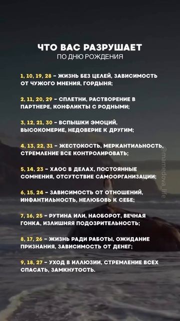 🌈Друзья, подписывайтесь!🕊️