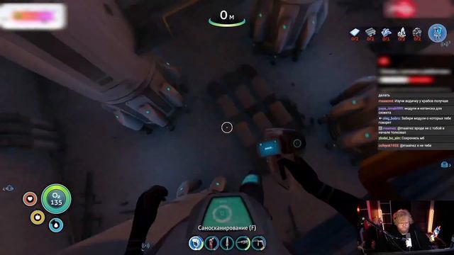 "Т2х2 ПРОДОЛЖАЕТ ИГРАТЬ В Subnautica | 2 ЧАСТЬ