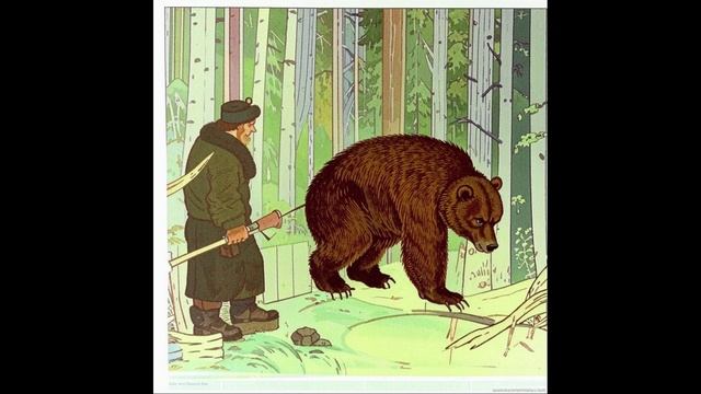 Пустынник и медведь. Басни Крылова