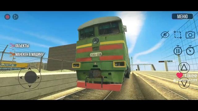 РЖД ВЛ-10