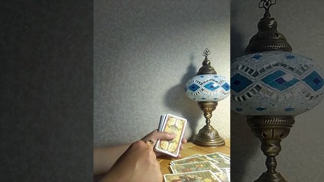 Что Вселенная вам уготовила?