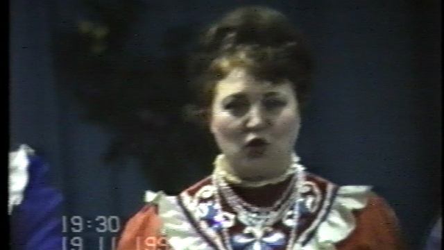 Ой у зеленом у саду. Ансамбль Колос. 19.11.1993