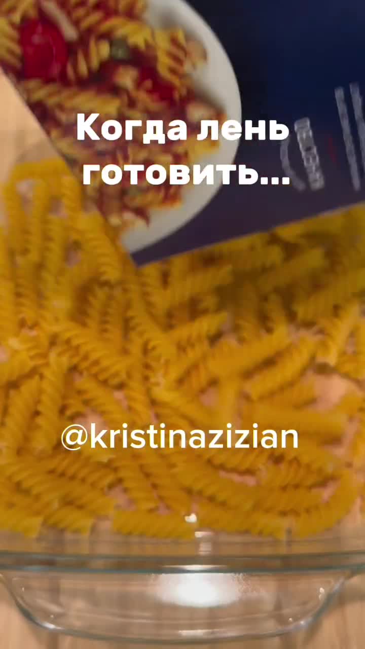 Подпишись 👉 https://vk.com/ykrasheniy_iz_kamny