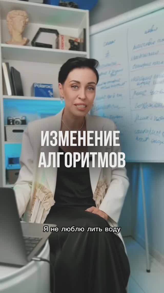 ПОДПИСЫВАЙСЯ НА КАНАЛ➡️@content_smm
⠀