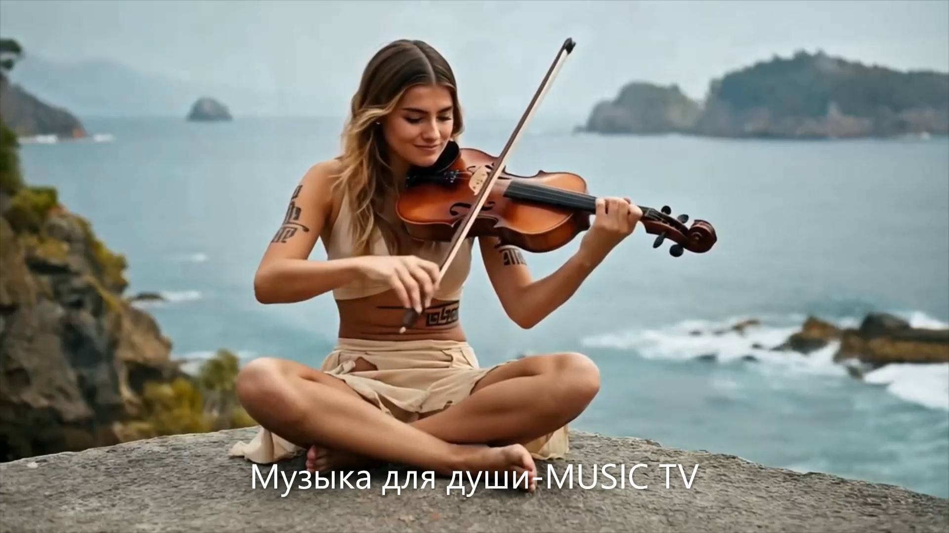 Музыка для души-MUSIC TV