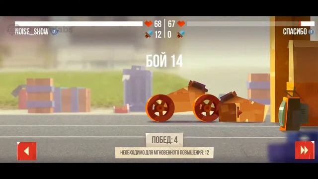 Батя показывает как надо играть в C.A.T.S.