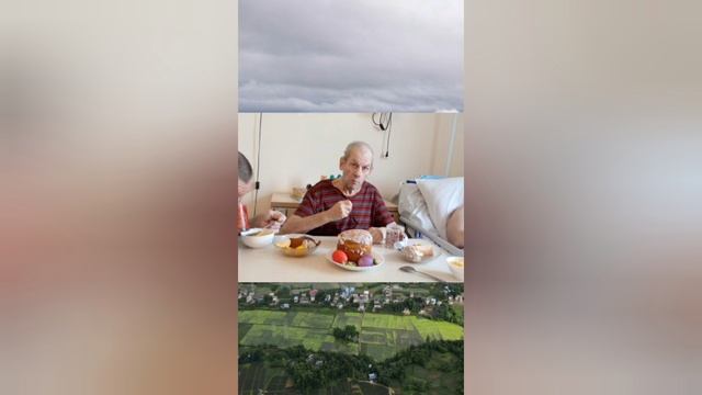 🤗🤗🌞🌞День светлой Пасхи, 20.04.2025 "Рада" 🥰🥰🥰