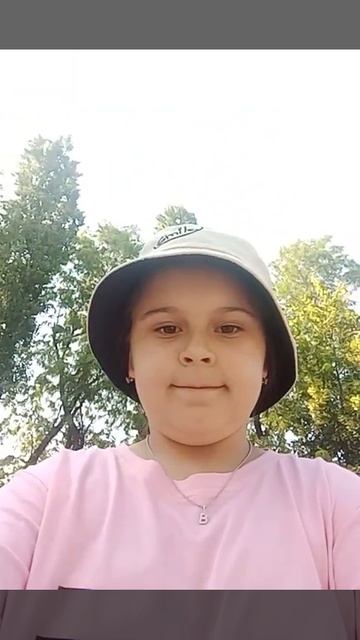 Ну что собака вам так