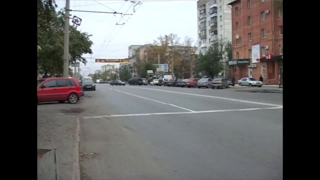 Курган. Середина 2000-х