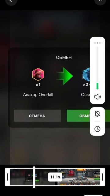 на хера на вг он стоит