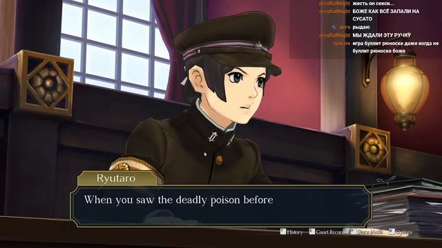 Что узнал репортёр? - Переводим The Great Ace Attorney 2: Resolve [3]
