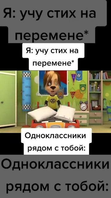 😁🤣🤣🤣🤣🤣 жиза