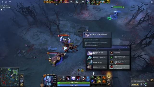 Abaddon: Бессмертный воин или ходячий банкомат для врага? 😇💰 #Dota2 #КормимКакПрофи