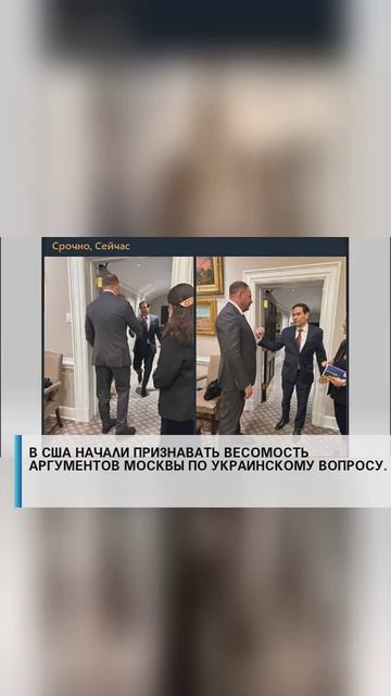 #семья #арктика #сво2025 #россия2025 #россиявперёд #подвиг #героисво #туризм #путин #наука