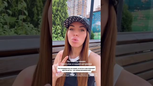 Девочки, что скажем?
Гулять с детьми у которых ветрянка нормально ли?