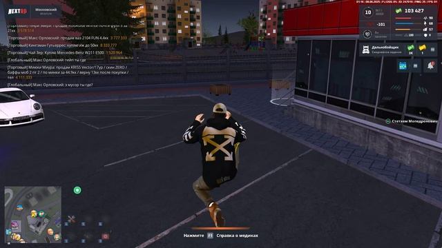 Grand Theft Auto  San Andreas 2025.06.08 - 01.15.22.111