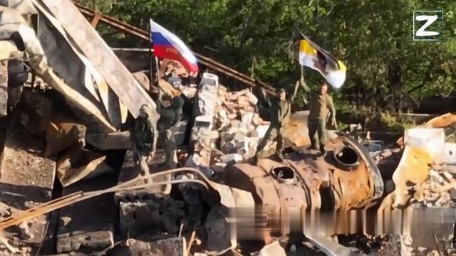 СВО