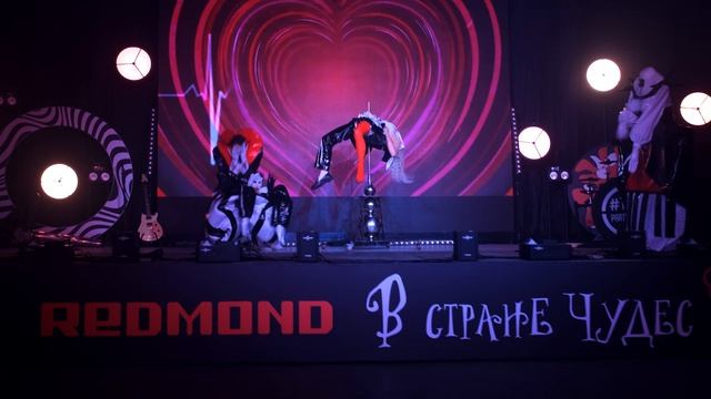 Корпоратив REDMOND