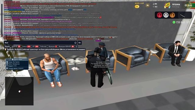 Grand Theft Auto  San Andreas 2025.06.08 - 10.43.51.03