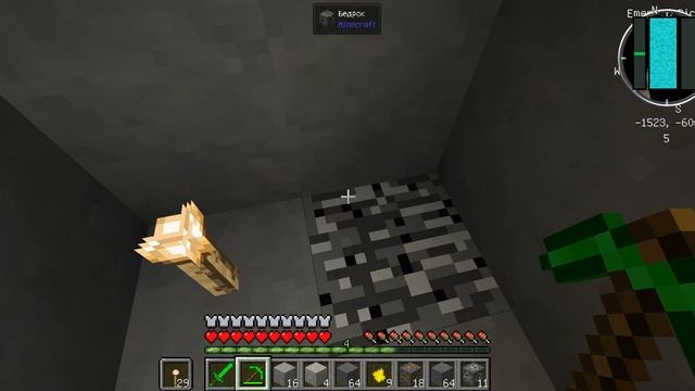 Выживание на луне в майнкрафт 1.12.2 galacticraft