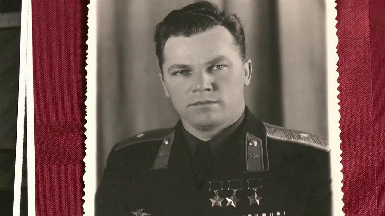 Архив прославленного летчика Ивана Кожедуба вернулся в Россию