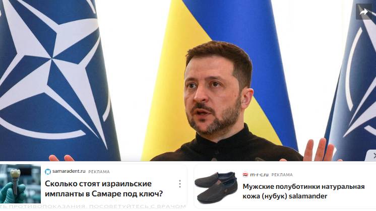 Депутат Рады Дмитрук: вернуть пленных и тела погибших мешает террорист в Киеве