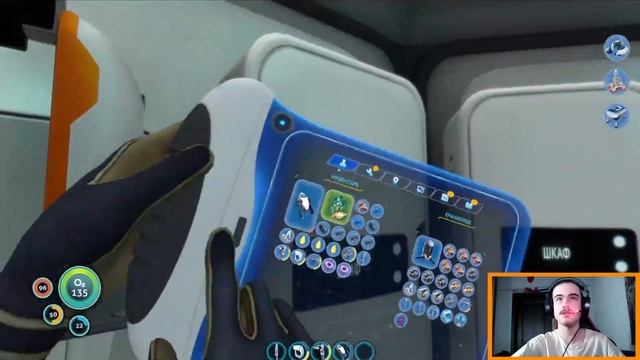 Subnautica МОТЫЛЁК ЭТО ВАМ НЕ ГЛАЙДЕР. Прохождение игры 3 се