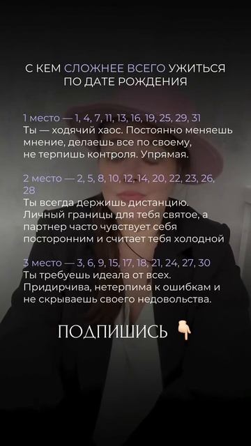 🌈Друзья, подписывайтесь!🕊️
