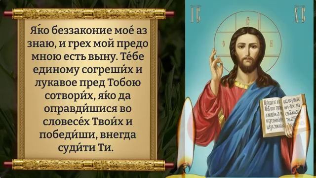 8 июня НА СВЯТУЮ ТРОИЦУ ЗА УСОПШИХ РОДНЫХ ПОМОЛИСЬ ОБЯЗАТЕЛЬНО! Православие