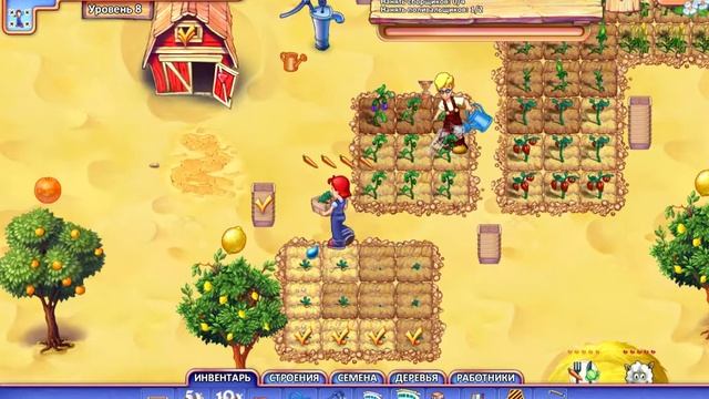 Прохождение игры FarmCraft 2 часть 5