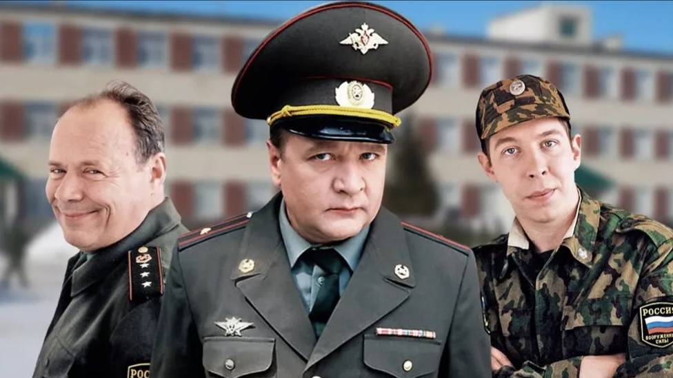 Солдаты. 1 сезон. Смотрим. Приятного