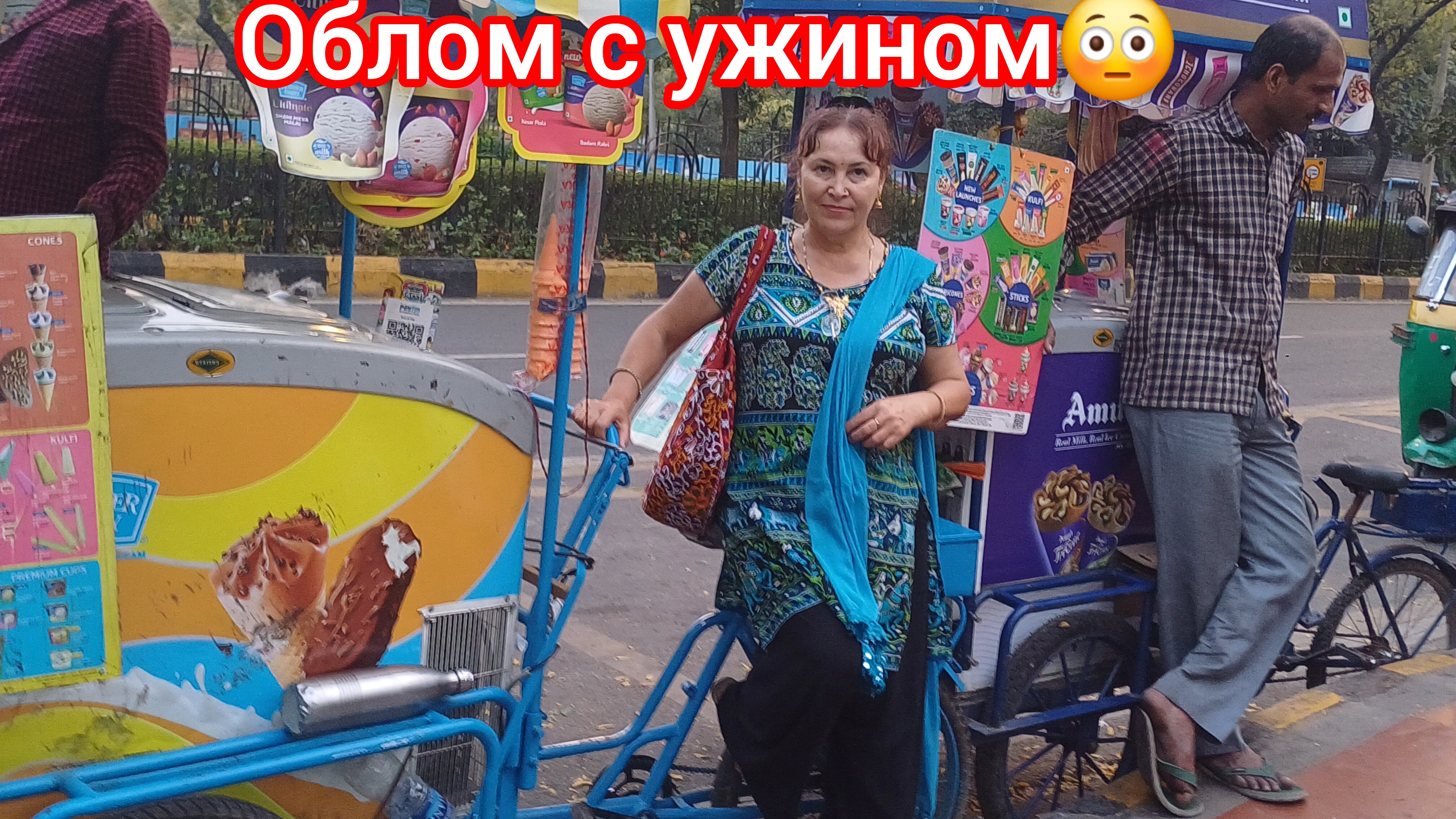 Жених оказался жадным 🤔🤷♀️😡