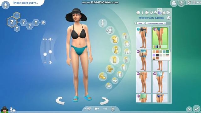 CAS персонажа под дачный домик/SIMS 4/ОДИНОКАЯ БАБУЛЯ? 😭?