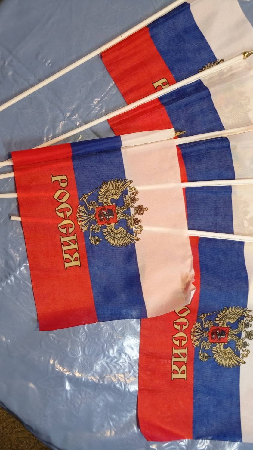 Флаг России сувенирный 28х21