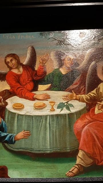 Святая Троица. Гостеприимство Авраамово. Конец XVIII века. По гравюре для Библии Пискатора.