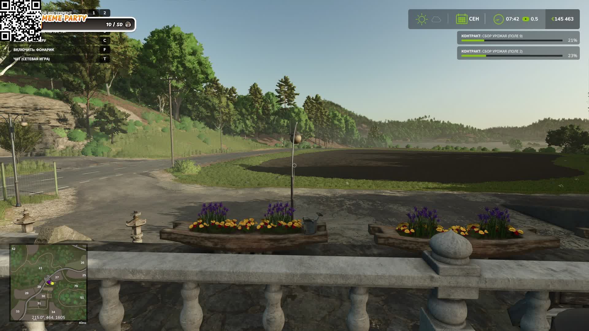Farming Simulator 25 Копим на первый трактор или на что то))