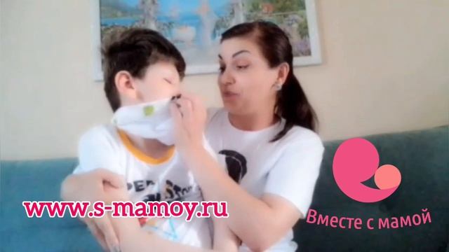 Отзыв о реабилитации в ЦР Вместе с мамой
